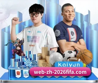 亚足联世界杯下注 APP