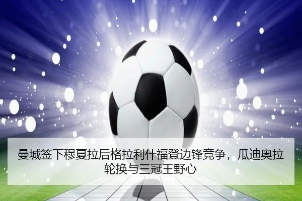 man-cheng-qian-xia-mu-xia-la-hou-ge-la-li-shen-fu-deng-bian-feng-jing-zheng-gua-di-ao-la-lun-huan-yu-san-guan-wang-ye-2-390.jpg