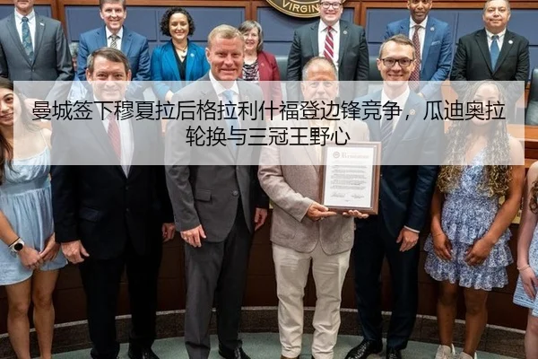man-cheng-qian-xia-mu-xia-la-hou-ge-la-li-shen-fu-deng-bian-feng-jing-zheng-gua-di-ao-la-lun-huan-yu-san-guan-wang-ye-3-317.jpg
