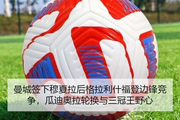 man-cheng-qian-xia-mu-xia-la-hou-ge-la-li-shen-fu-deng-bian-feng-jing-zheng-gua-di-ao-la-lun-huan-yu-san-guan-wang-ye-1-549.jpg